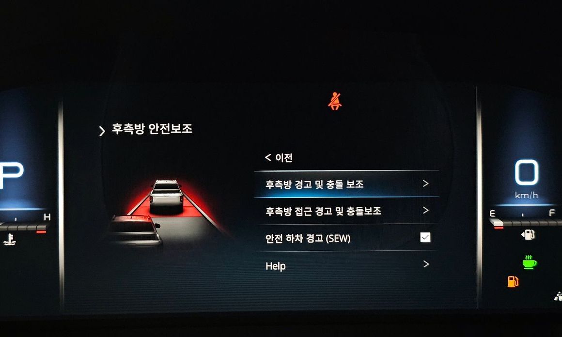 KG_Mobility_Ssangyong Musso 2025