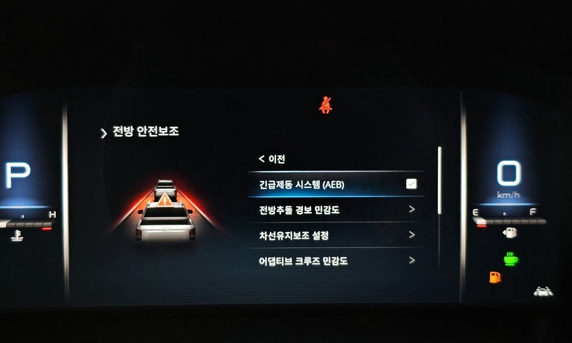 KG_Mobility_Ssangyong Musso 2025