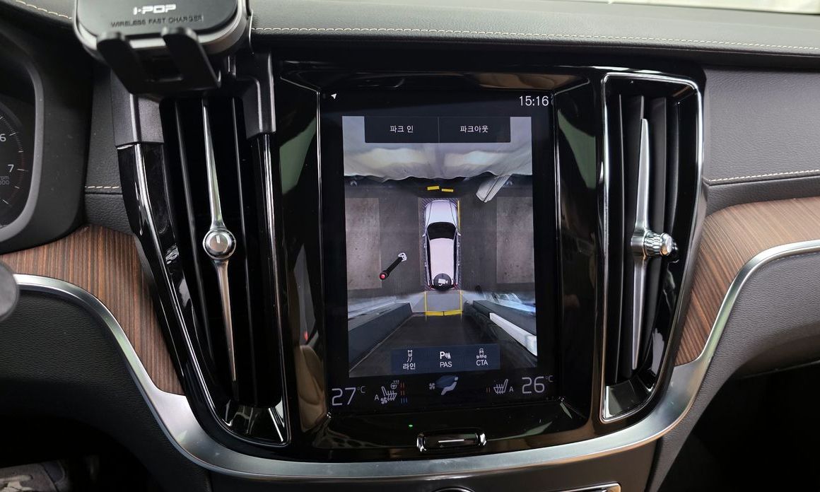 Volvo V60 2021