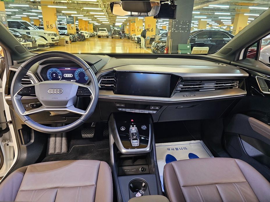 Audi Q4 e-tron 2022