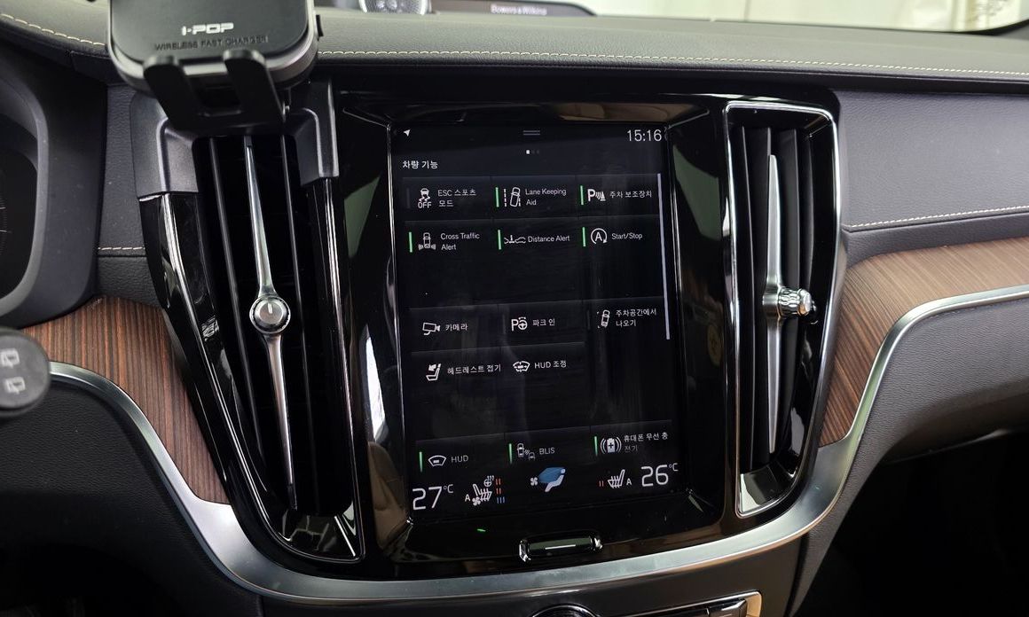 Volvo V60 2021