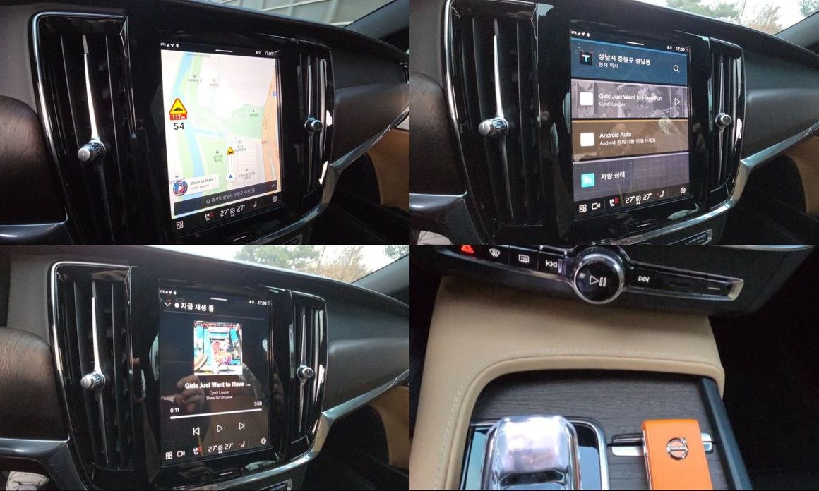 Volvo S90 2023