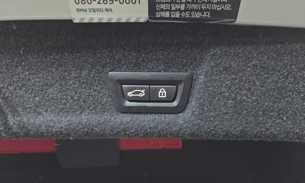 BMW 3-Series 2023