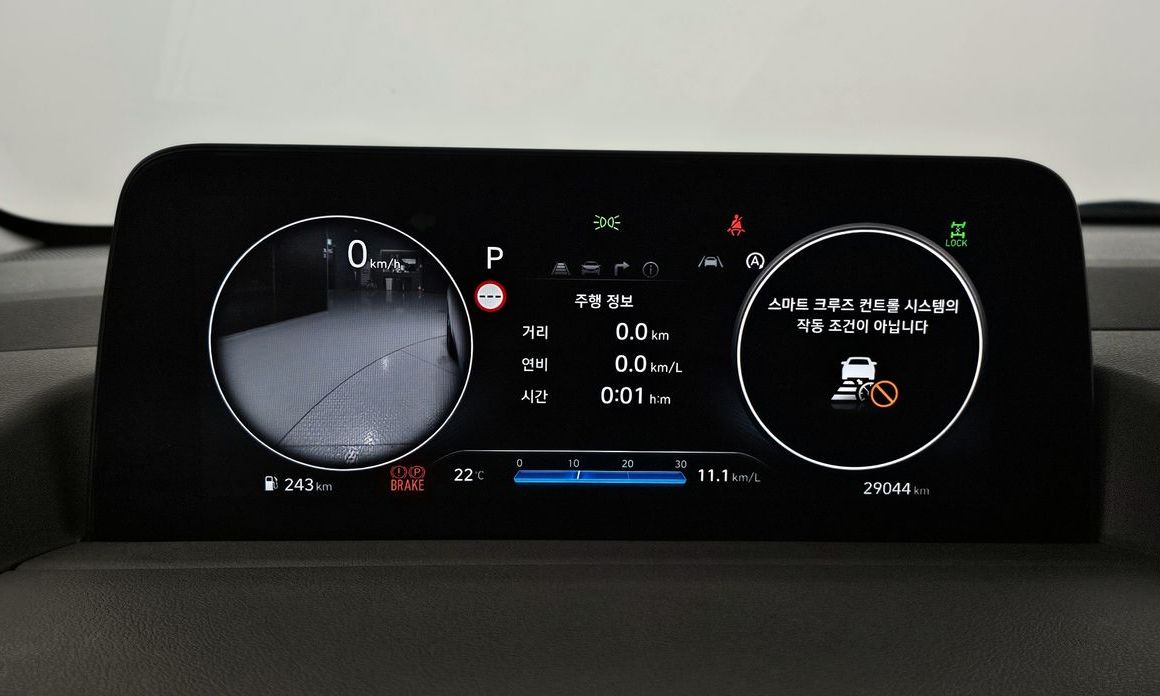 Hyundai Staria 2024