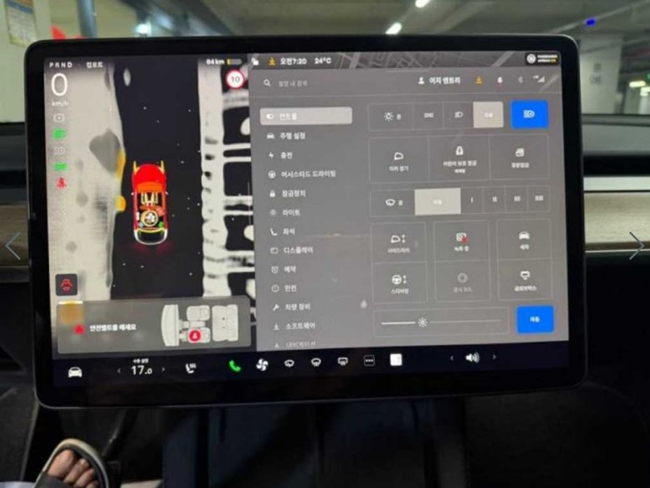 Tesla Model Y 2024