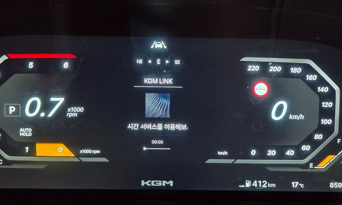 KG_Mobility_Ssangyong Musso 2026