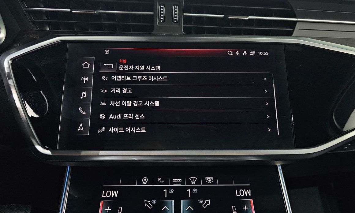 Audi A6 2022