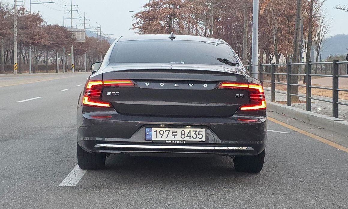 Volvo S90 2023
