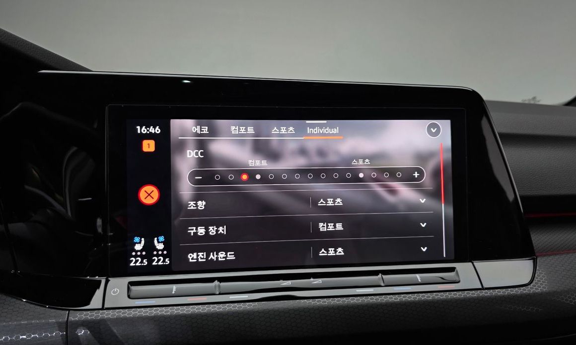 Volkswagen Golf 2024