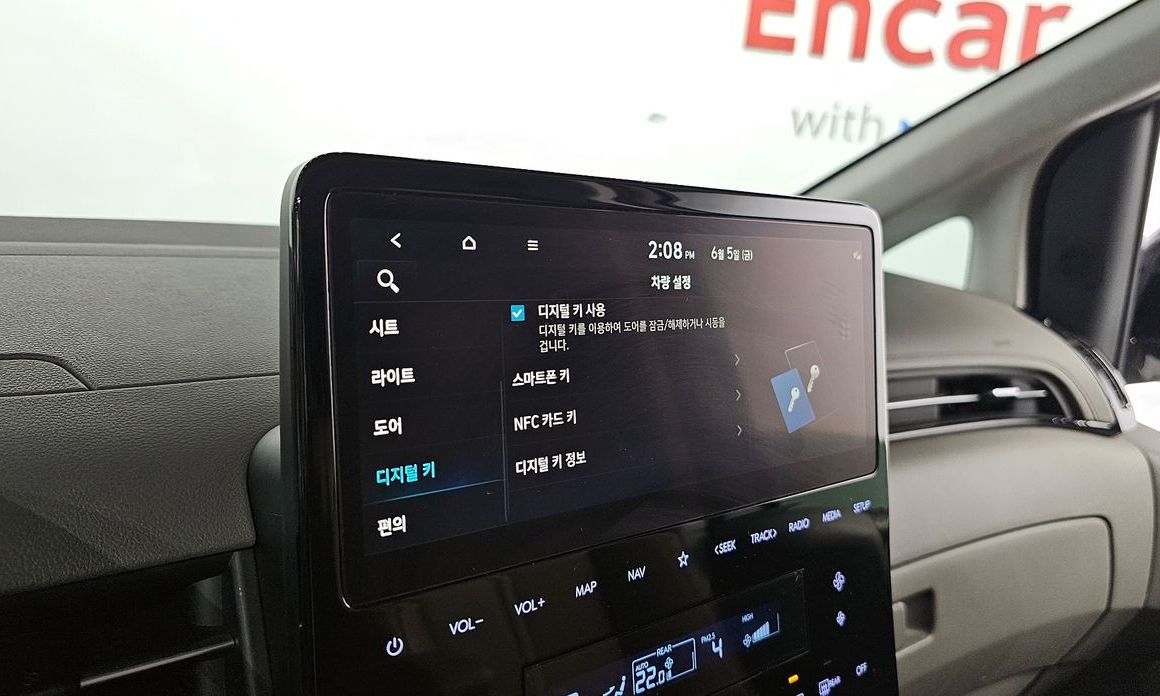 Hyundai Staria 2024