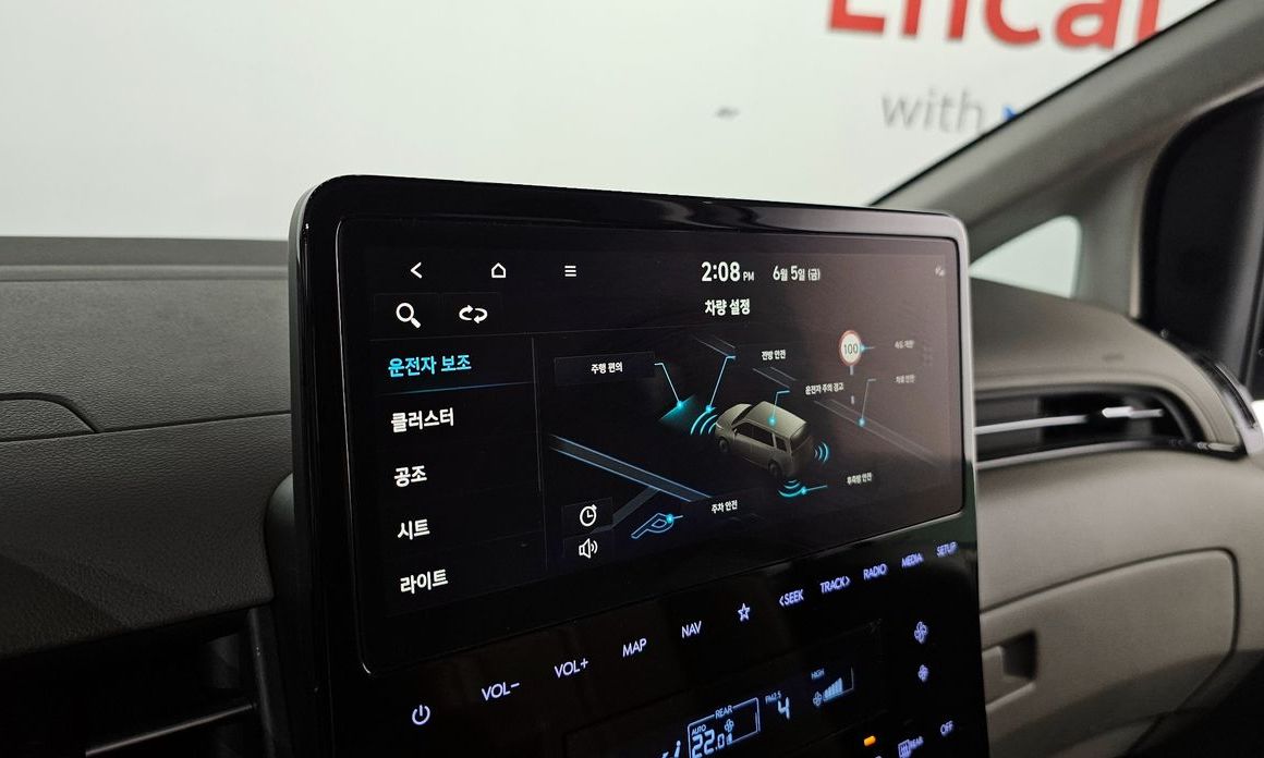 Hyundai Staria 2024