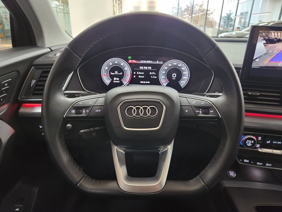Audi Q5 2023