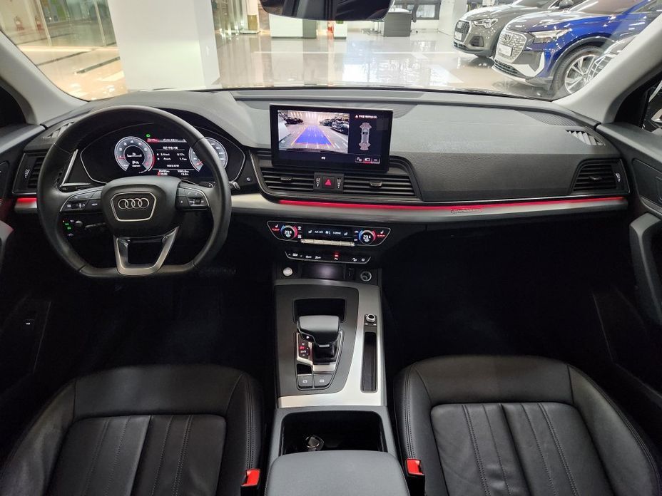 Audi Q5 2023