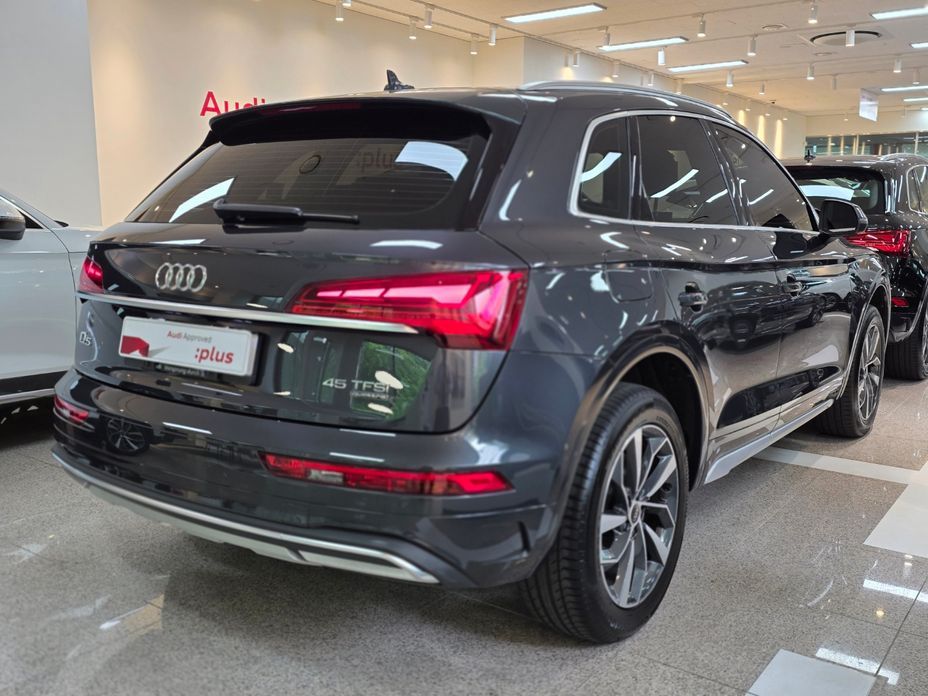 Audi Q5 2023