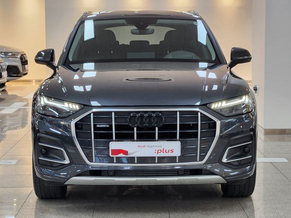 Audi Q5 2023