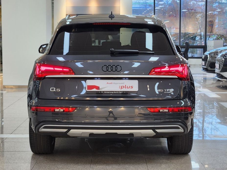 Audi Q5 2023