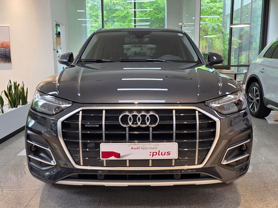 Audi Q5 2023
