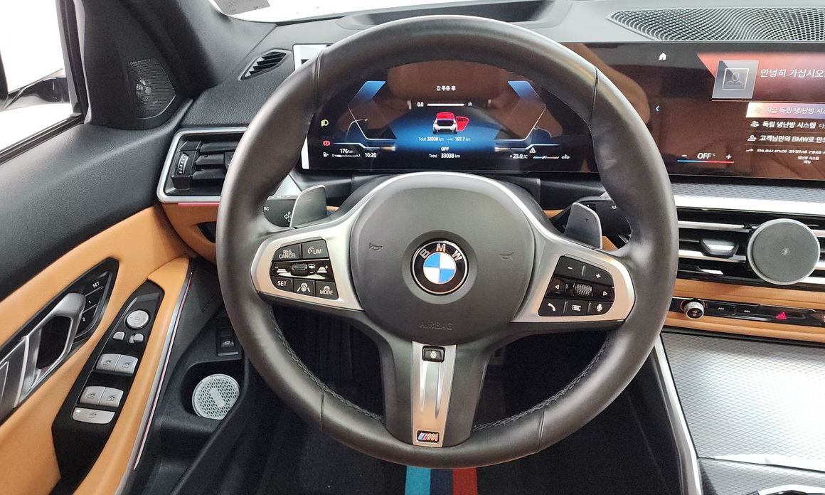 BMW 3-Series 2024
