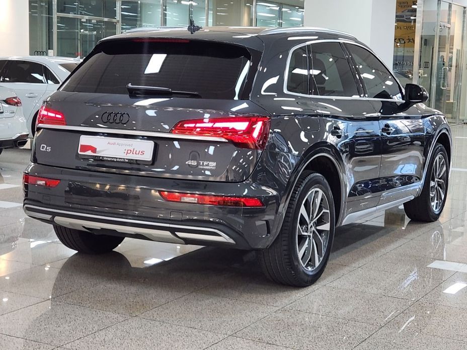 Audi Q5 2023