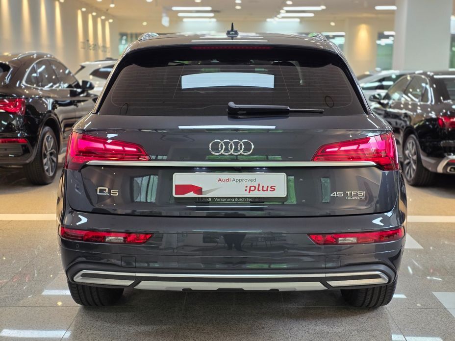 Audi Q5 2023