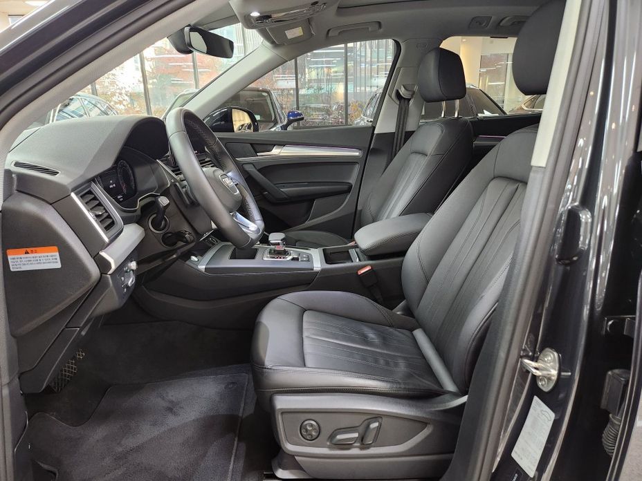 Audi Q5 2023