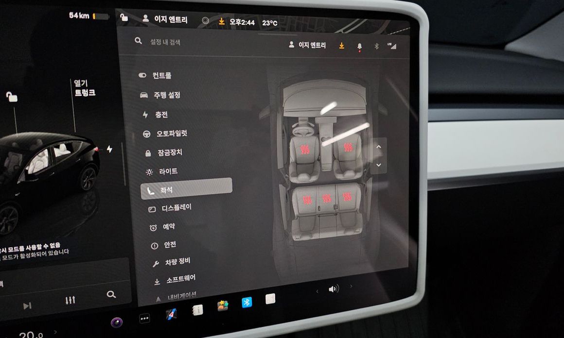 Tesla Model Y 2023
