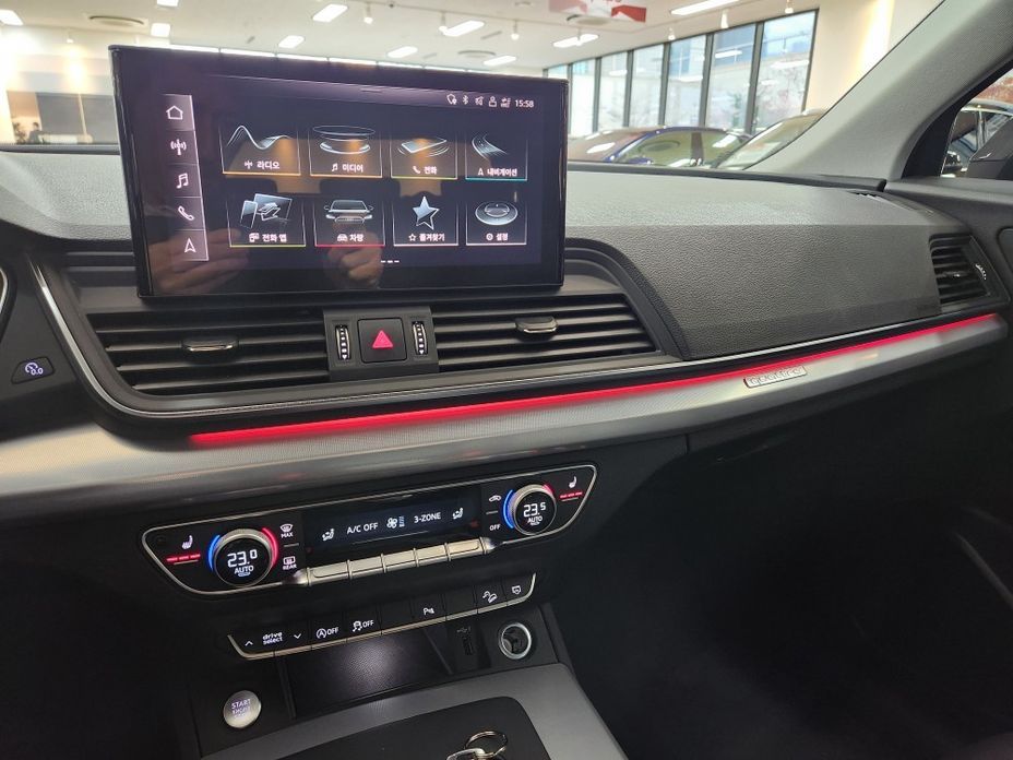 Audi Q5 2023