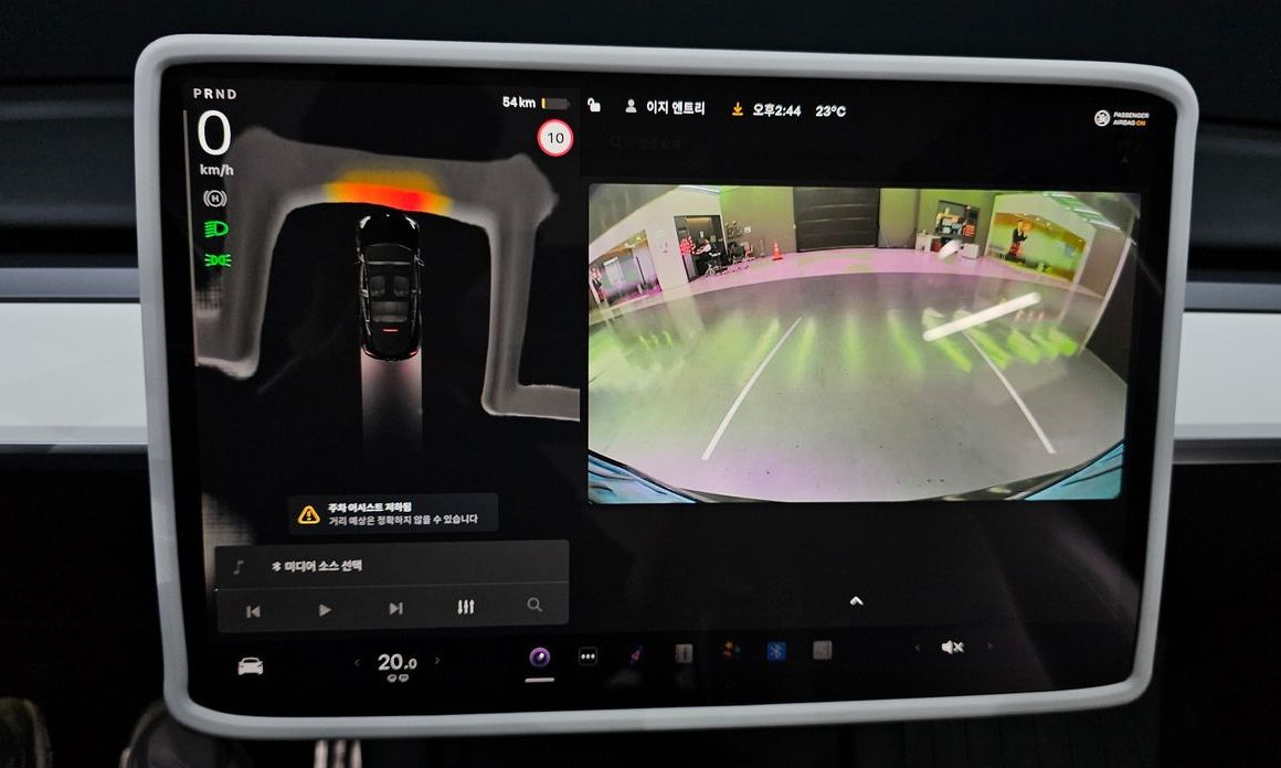 Tesla Model Y 2023