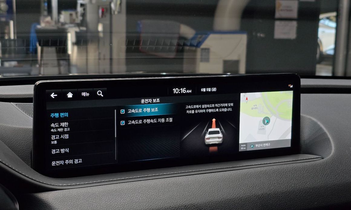 Genesis G80 2022