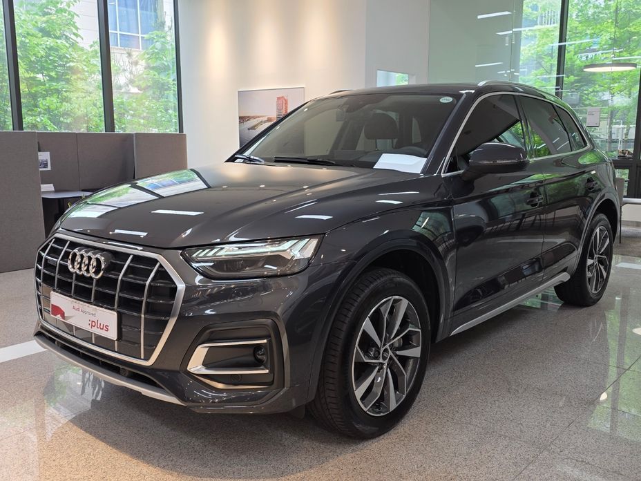 Audi Q5 2023
