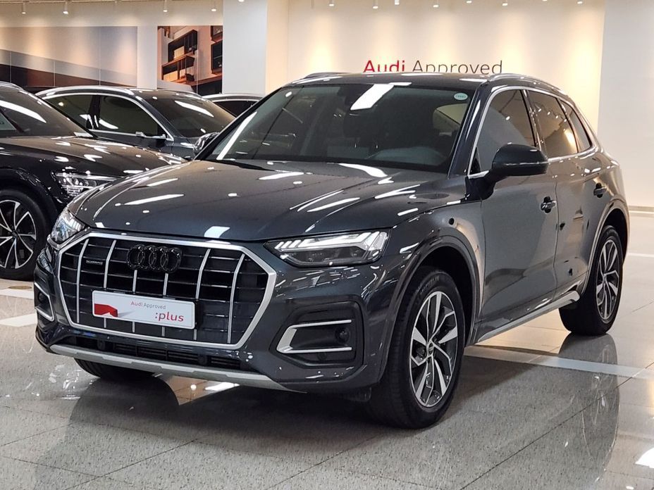 Audi Q5 2023