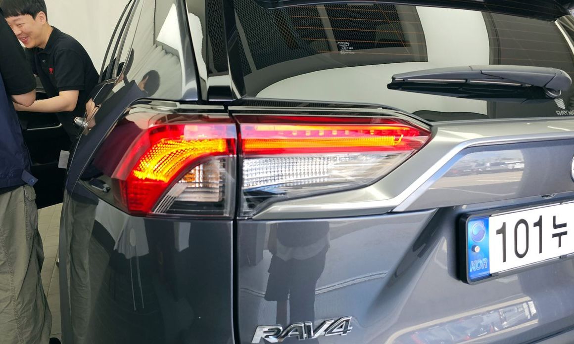 Toyota RAV4 2022