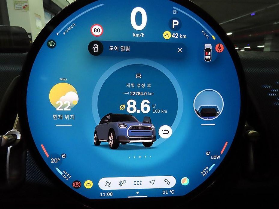 Mini Countryman 2025