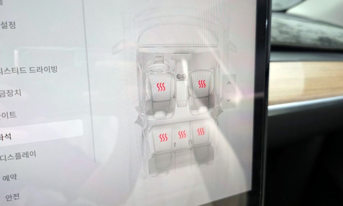 Tesla Model Y 2024