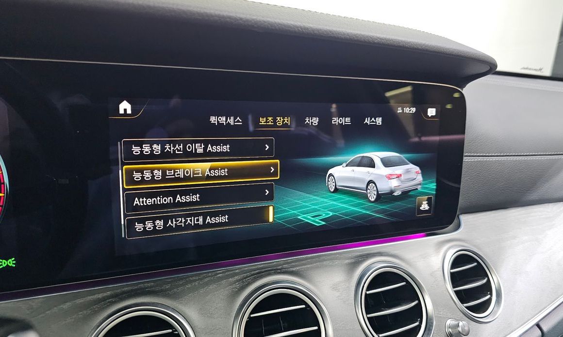 Mercedes-Benz E-Class 2022