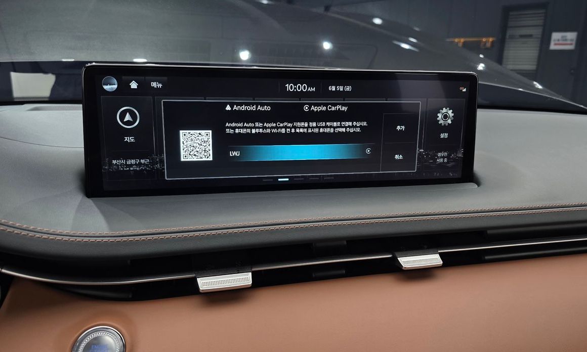 Genesis GV70 2024