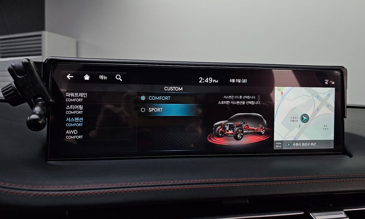 Genesis GV70 2021