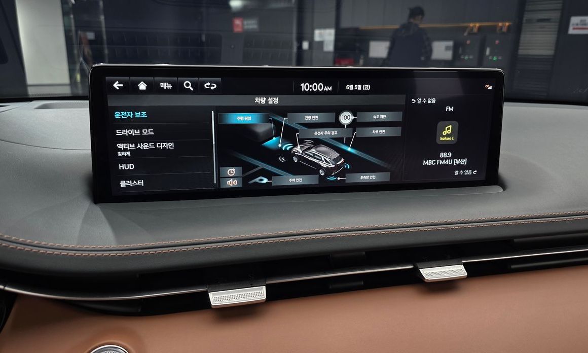 Genesis GV70 2024
