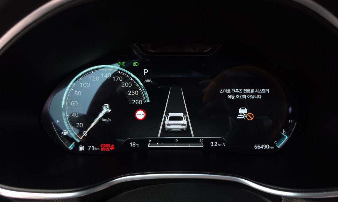 Genesis G80 2023