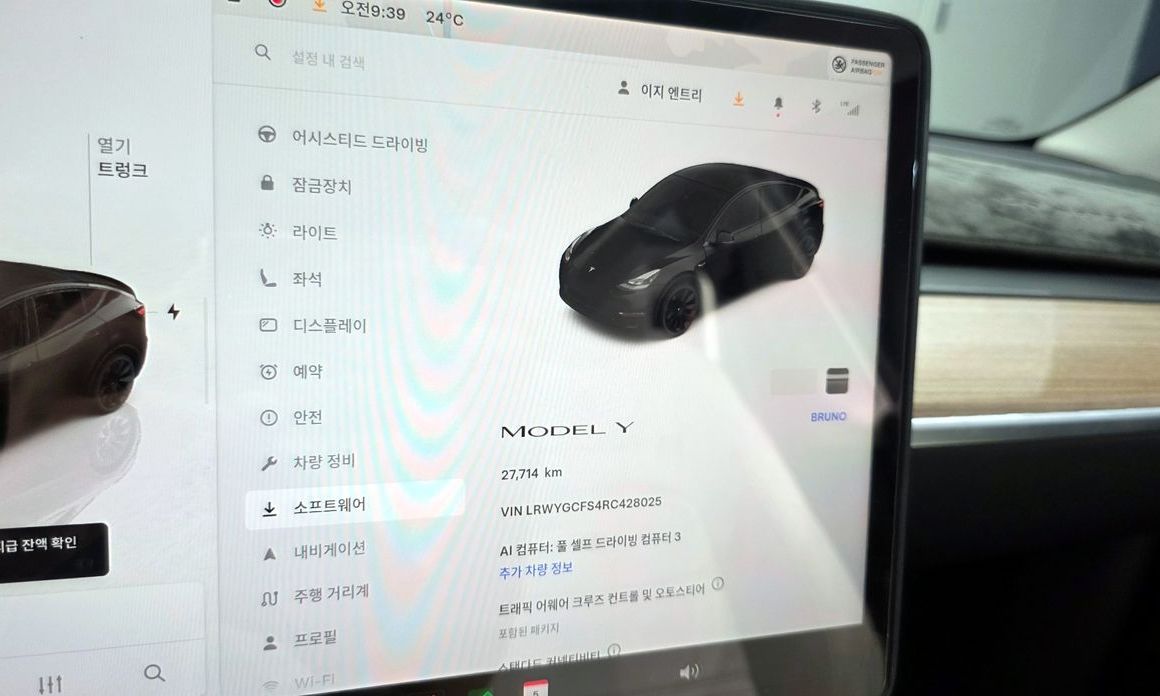 Tesla Model Y 2024