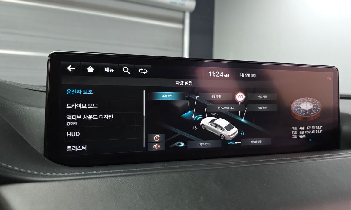 Genesis G80 2023