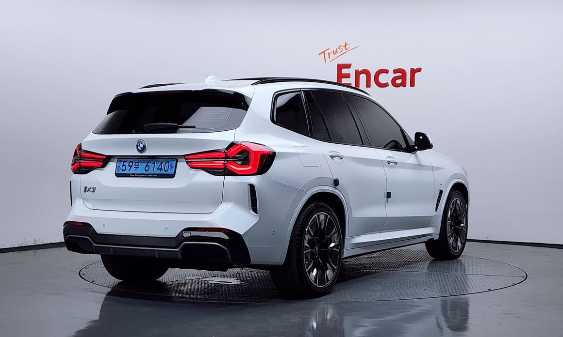 BMW iX3 2022