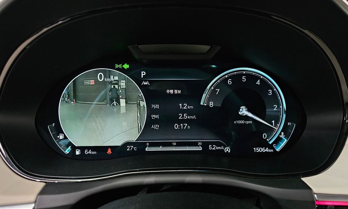 Genesis GV70 2023