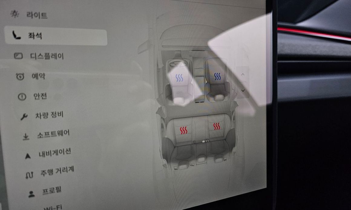 Tesla Model 3 2024