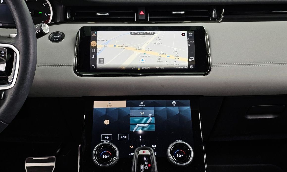 Land Rover Range Rover Evoque 2023