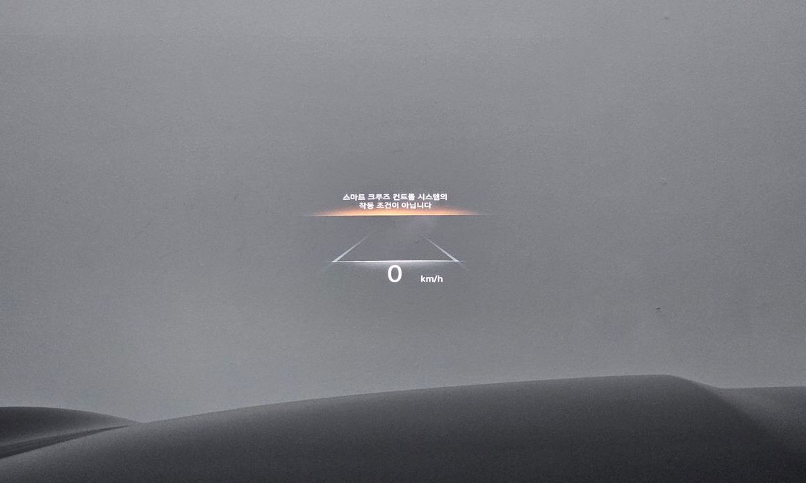 Genesis GV70 2023
