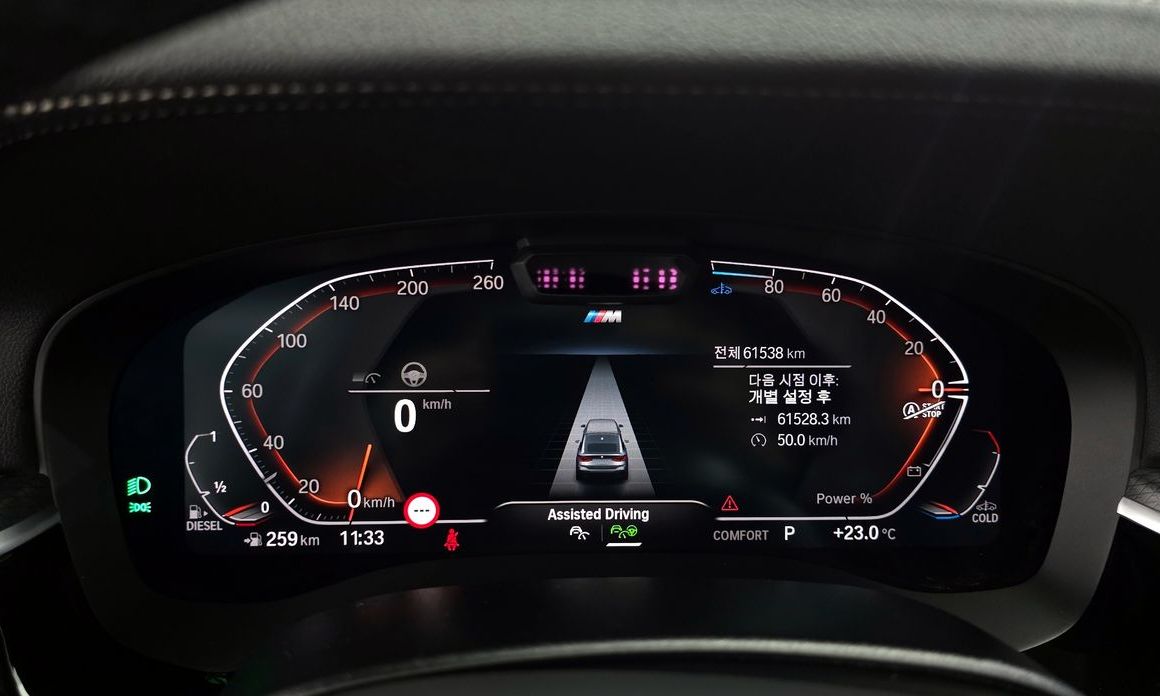 BMW Gran Turismo 2023