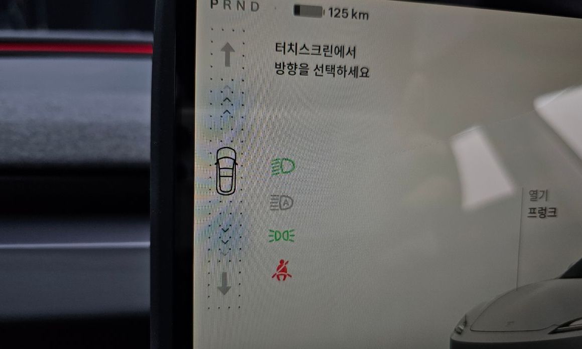 Tesla Model 3 2024