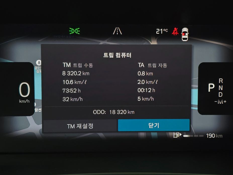 Volvo V60 2024