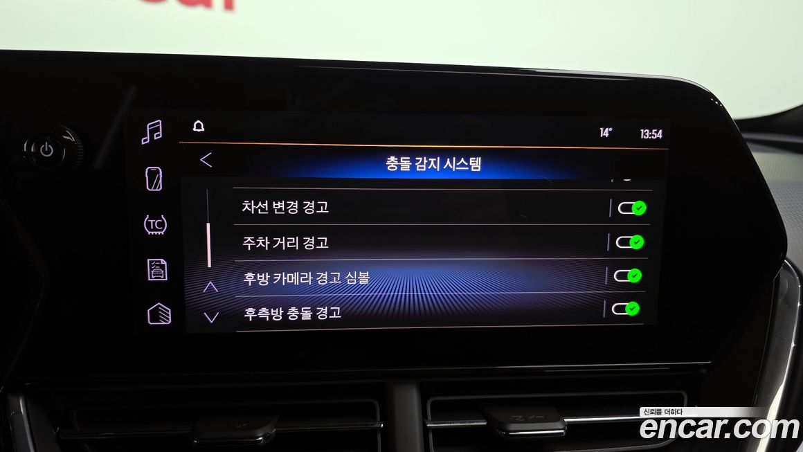 ChevroletGMDaewoo Trax 2024